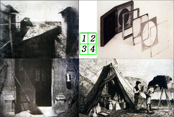 사진감광재의 변천사 1- 1826년 (니에프스) 핼리오그래피 / 2- 1839년 (다게르) 다게레오타입 
3- 1841년 (탈보트) 탈보타입 / 4- 1851년 (아쳐) 콜로디온 습판법