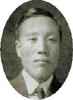 전덕기 목사(1875-1914). 상동교회 제6대 목사.