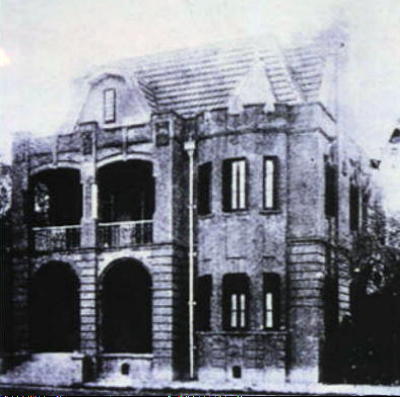 1919년 4월 상해 임시정부가 최초 사용했던 청사 건물