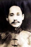 신채호(1880-1936)