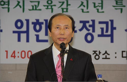 김신호 대전교육감.