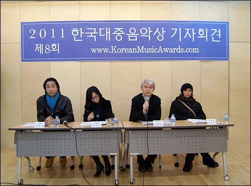25일 오전 11시, 중구 정동 레이첼카슨홀에서 한국대중음악상 공식 기자회견이 열렸다.