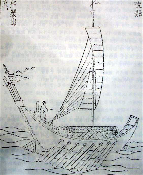 명나라의 호선은 갑판이 단층 구조이며 선수의 옆부분이 오늘날 배의 옆모습과 같다.