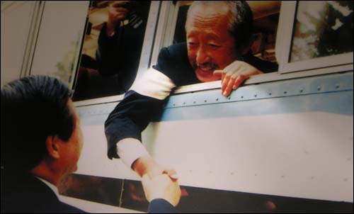 1990년 김대중 대통령과 문익환 목사의 만남.
