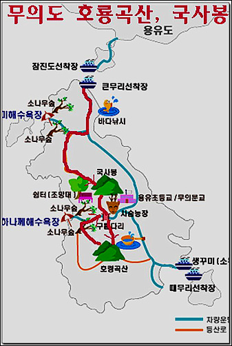 무의도 국사봉과 호령곡산 산행을 하는 산행지도 