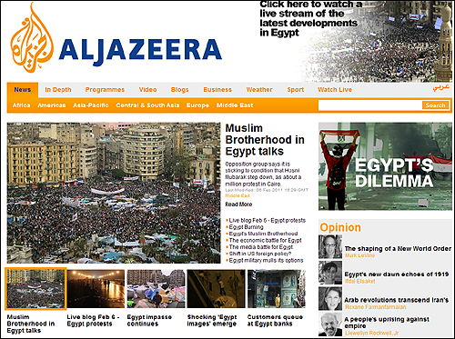 무슬림형제단이 술레이만 부통령과 대화하는 자리에 참여했다는 소식을 알리는 <알 자지라> 영문 인터넷판.