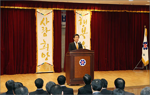 9일 대전 유성구청에서 열린 유성구 민선5기 비전 선포식.