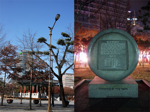 (사진 왼쪽) 낮에 본 국채보상공원의 풍경. 사진만으로도 국채보상공원의 규모와 수준이 충분히 가늠된다. (오른쪽) 밤에 본, 국채보상공원 안의 '국채보상운동 여성 기념비'.