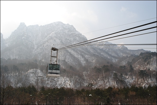 설악산 케이블카