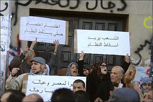 리비아 반정부 시위 모습