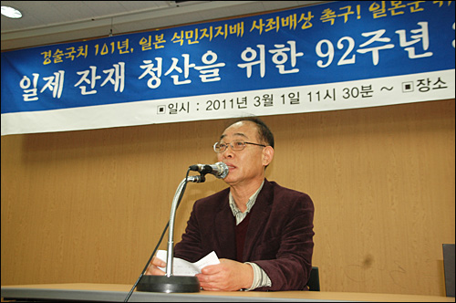  김영만 6.15경남본부 상임대표는 1일 오전 창원노동회관에서 노동자들을 대상으로 강연했다.