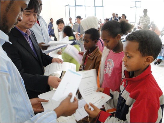 한국전 참전 에티오피아 장병 자녀들에 대한 장학금 지급 