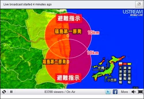 일본 정부는 후쿠시마제 1원자력발전소뿐만 아니라 제2발전소로부터도 반경 10km 밖으로 대피하라는 지침을 내렸다. 