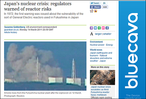 후쿠시마 원자력발전소에 사용된 원자로의 취약성이 1972년부터 지적됐다는 <가디언> 기사.
