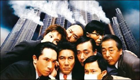 도쿄에 원자력발전소를 유치하겠다는 도지사 텐마의 폭탄발언으로 시작하는 영화는 원전을 둘러싼 진실을 긴박하면서도 경쾌하게 풀어나간다. 