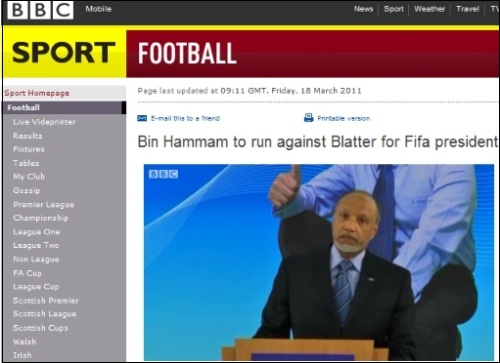  빈 함맘 AFC 회장의 FIFA 회장 선거 출마 발표를 보도하는 영국 BBC