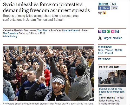 시리아 시민들의 민주화 시위에 대해 보도한 <가디언>.