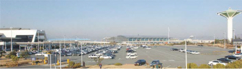 김해국제공항.