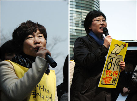 왼쪽 : 윤미향 상임대표 오른쪽 : 박인숙 위원장

