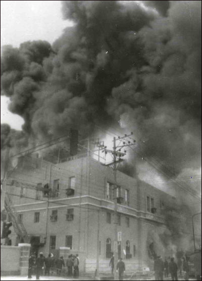 1982년 3월 18일 불타는 부산 미문화원.