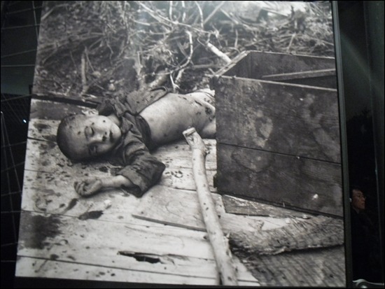 오키나와 전쟁 당시 자료 사진