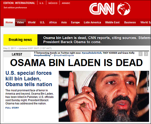 오사마 빈 라덴 사망 소식을 보도한 CNN.