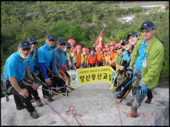 작천 슬랩 인증샷 날리고~