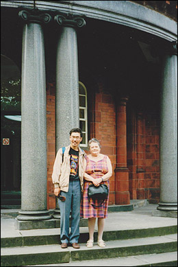 잉글과 나 맨체스타 퀘이커모임집에서 1993년