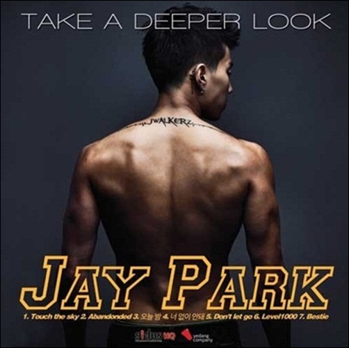  첫 솔로 앨범 <TAKE A DEEPER LOOK>을 발표한 박재범 재킷사진