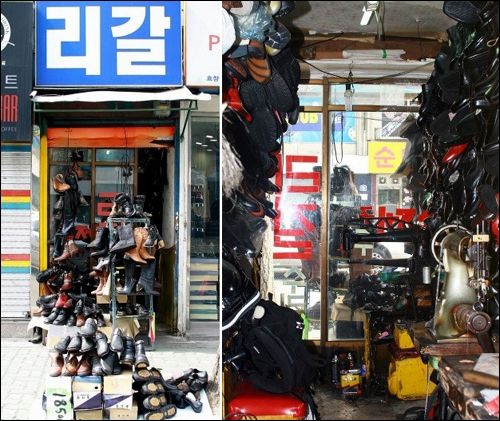 길가에서 바라본 '리갈'(왼쪽), 가게 내부 모습(오른쪽). 