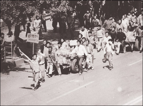 80년 5월, 광주민주화운동 당시 모습