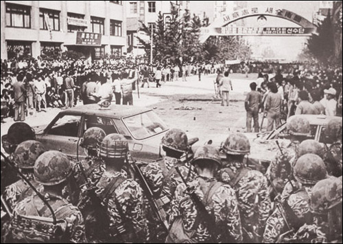 80년 5월, 광주민주화운동 당시 모습. 