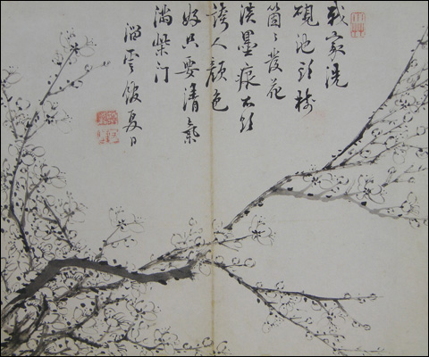 조희룡(1789-1866) I '묵매' 지본수묵 27.4×22.7cm. 추사를 추종하여 추사체를 방불케 구사했으며 사군자에 모두 뛰어났다
