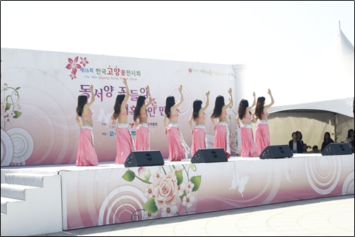2011 고양꽃전시회 - 꽃보다 아름다운 벨리댄스 공연단