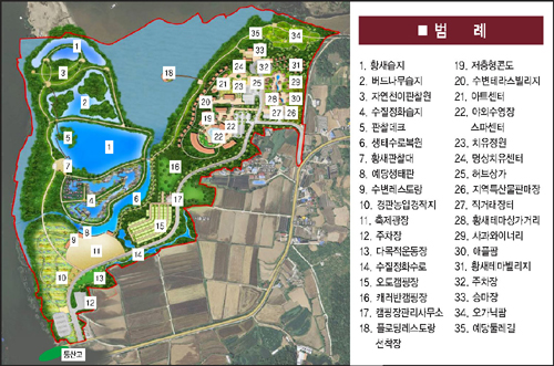 예당호 수변개발 시설배치계획도(자료사진).