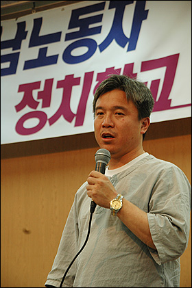  김영훈 민주노총 위원장.