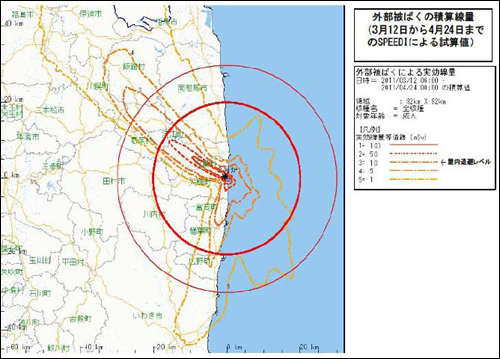 일본 SPEEDI 프로그램에 의한 후쿠시마 인근 방사능오염 예측 지도(3월 23일 발표, 3월 12일 예측, 출처 : 일본 문부과학성)

