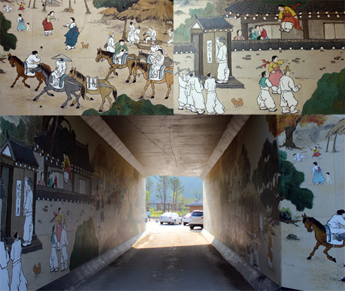 삼강주막으로 가는 국도 아래 통로의 풍경. 삼강강당과 삼강주막 사이를 오가는 이 통로에는 '술맛'을 돋울 만한 벽화들이 가득 그려져 있다.