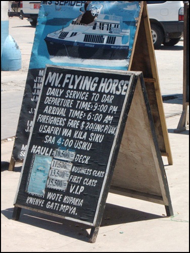 저렴한 가격의 Flying horse페리가 다르에살렘행 가격을 공시해놓고 있다.