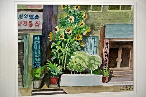 박정희 작가가 직접 그린 평안수채화의 집 1층 정문 모습