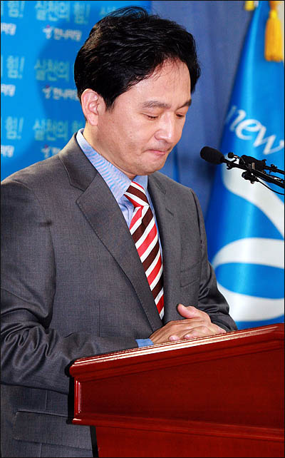 원희룡 전 새누리당 의원(자료사진)