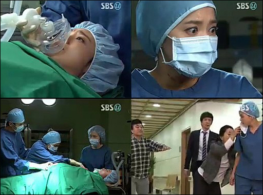 의료사고를 다룬 SBS 드라마 <당신이 잠든 사이> 중 한 장면. 