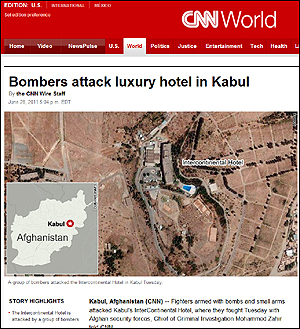 카불에서 발생한 자살폭탄 공격 상황을 보도한 CNN.