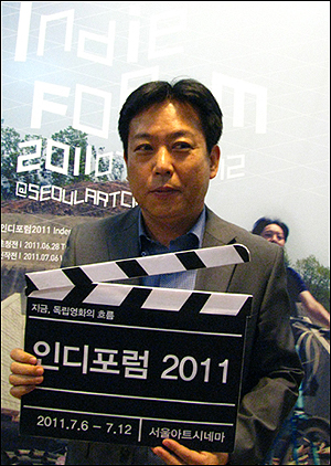  '인디포럼 2011' 개막식을 찾은 김의석 영화진흥위원회 위원장