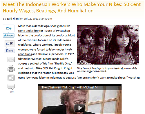 인도네시아에 있는 나이키 하청업체 공장에서 일어나고 있는 노동 학대를 비판한 <올터넷>.