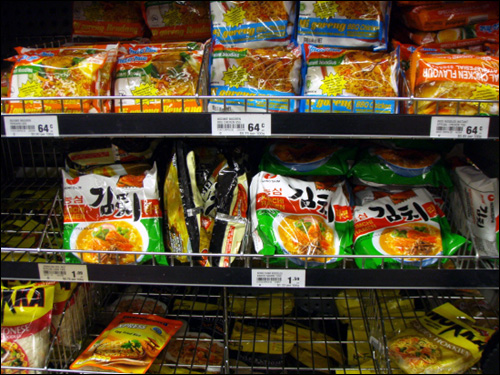  엘리스스프링스에서 만난 한국 식품들.