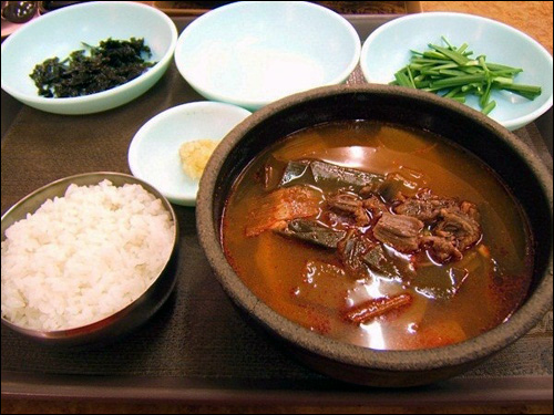 따로국밥
