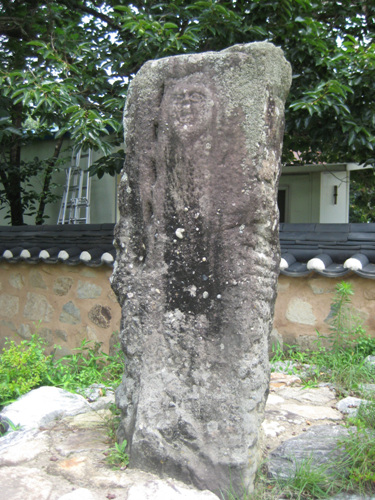 마을입구 입석 마을입구 입석