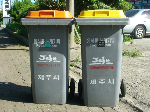 RFID로 이용할 음식물쓰레기 수집용기