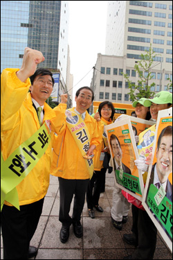 2010년 지방선거 당시 당시 진보진영의 단일 후보로 교육감에 출마한 곽노현 후보와 김형태 교육의원 후보가 선거 운동을 하다가 만났다.